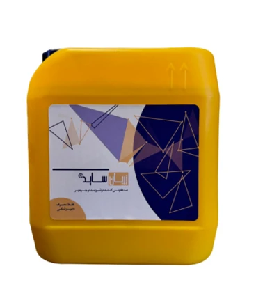 جرمی سایز 4 لیتری